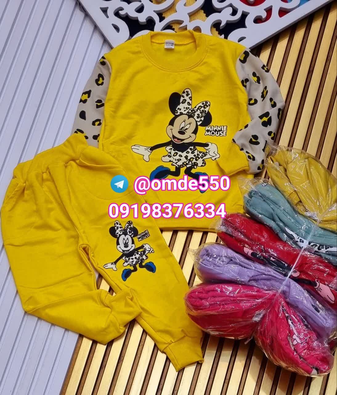 تولیدی  پوشاک بچگانه