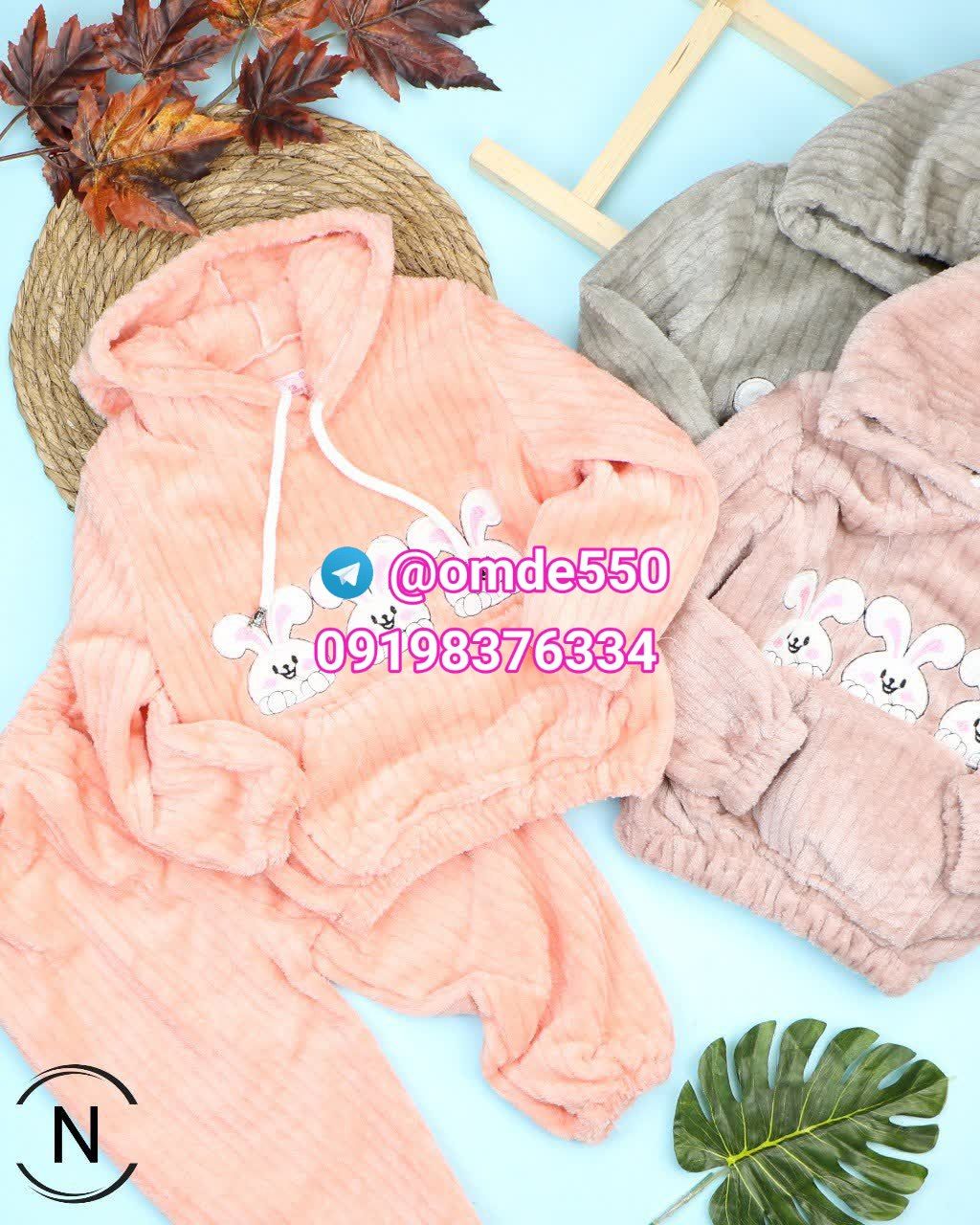 تولیدی و عرضه پوشاک بچگانه