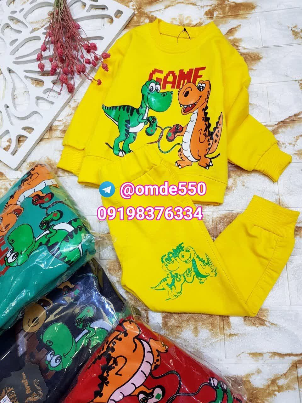 تولیدی و عرضه پوشاک بچگانه