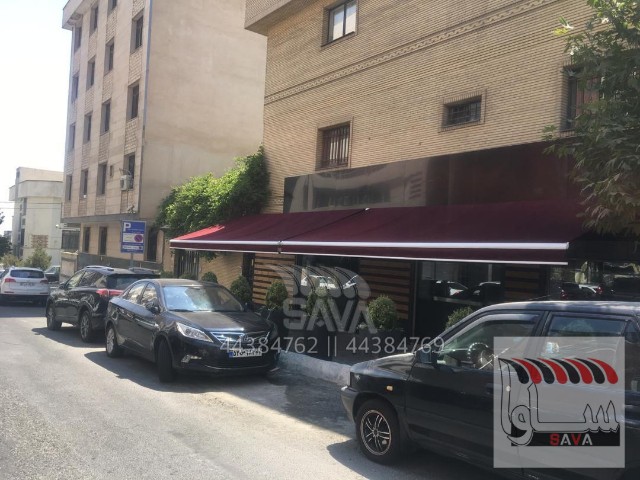 سایبان بازویی زنجیری و سیم بکسلی