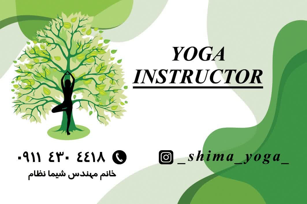باشگاه ورزشی یوگا کاشان-شیما نظام مربی تخصصی یوگا