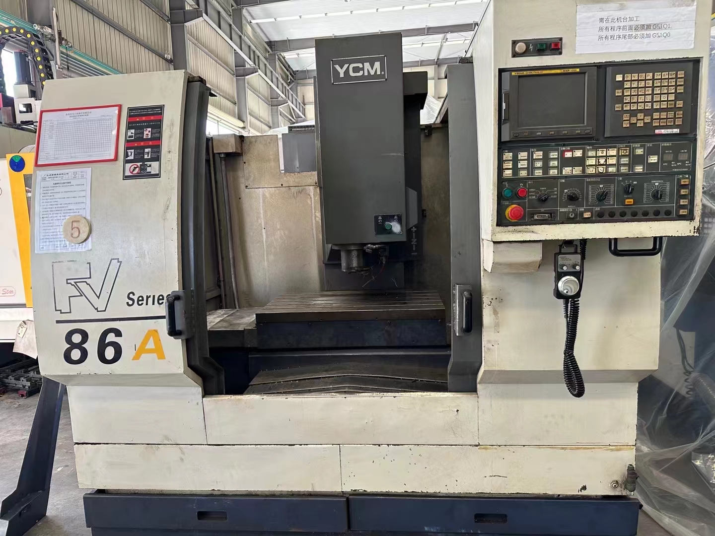 فروش دستگاه فرزسی ان سی86a (cnc)