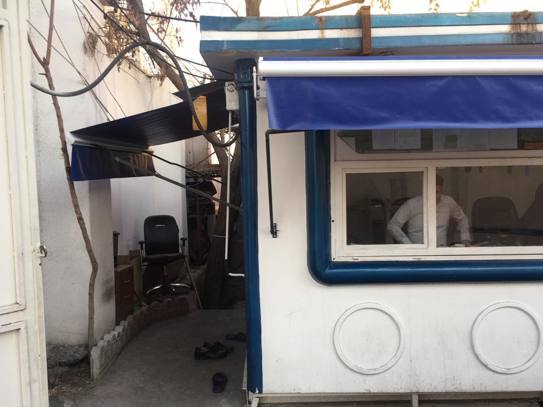 سایبان کانکس