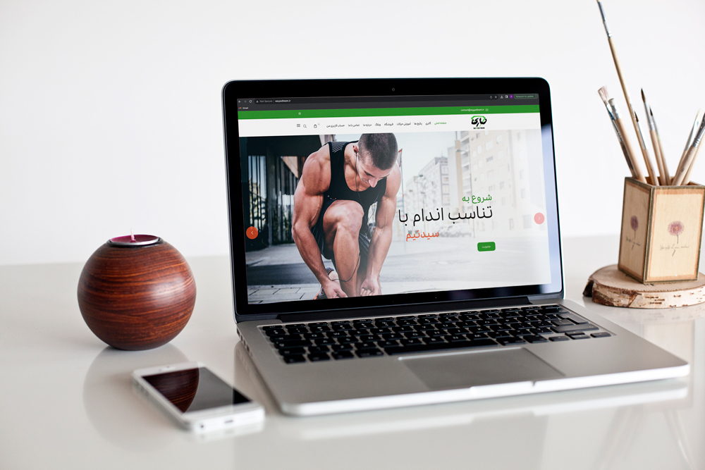 طراحی وب سایت و اپلیکیشن و تولید ارز دیجیتال