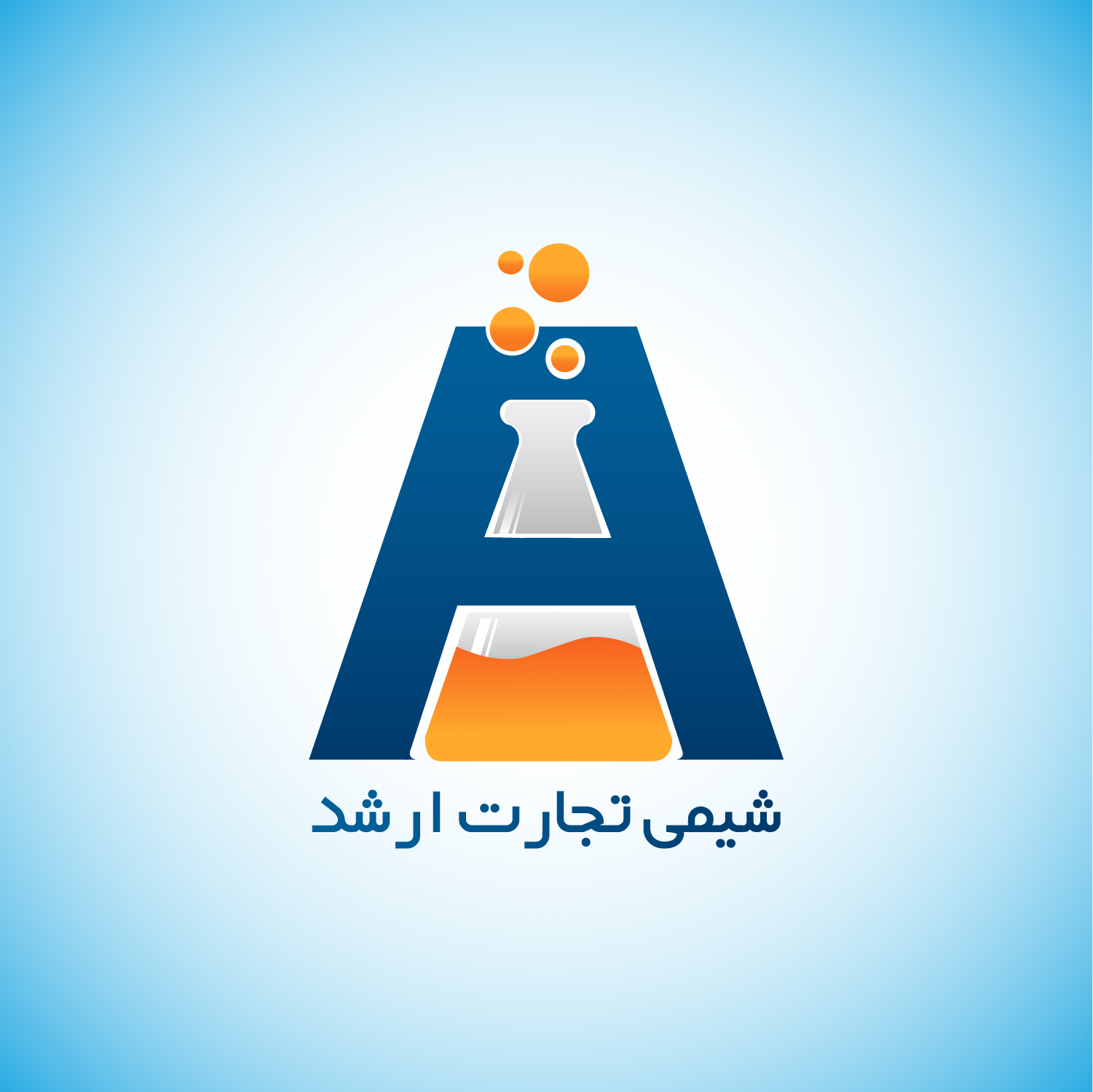 فروش متانول و انواع حلال های شیمیایی به صورت عمده و بشکه
