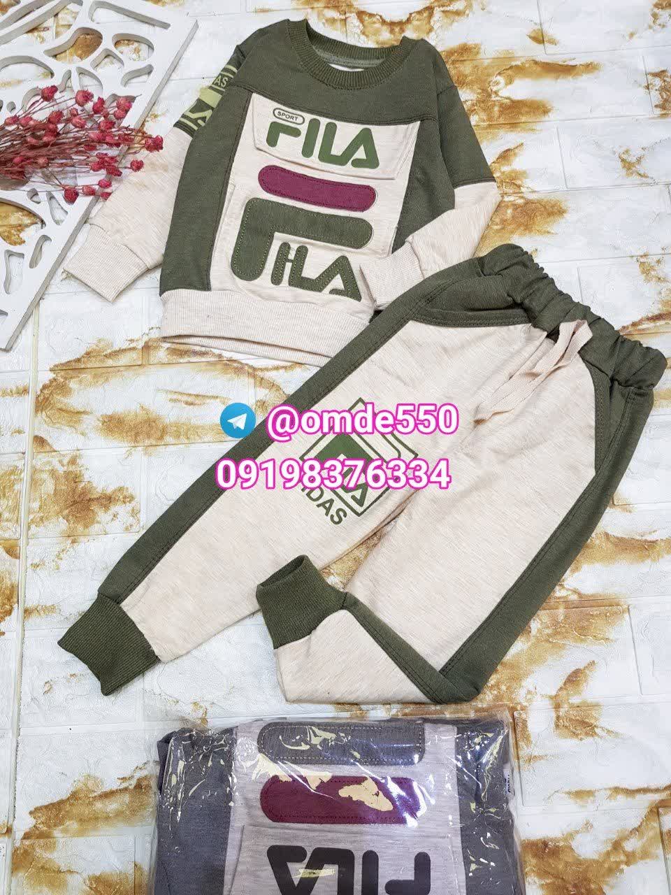 تولیدی و عرضه پوشاک بچگانه
