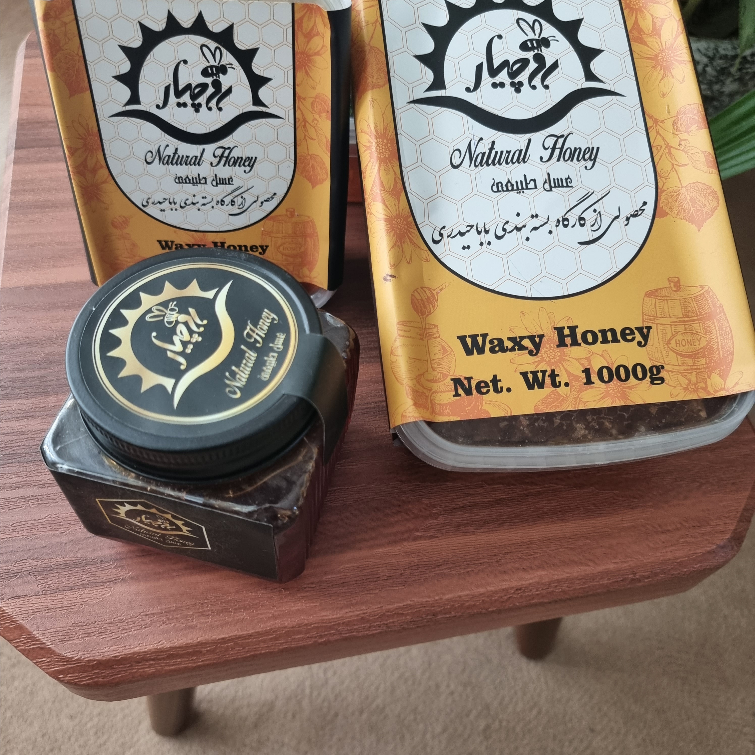 عسل طبیعی روچیار