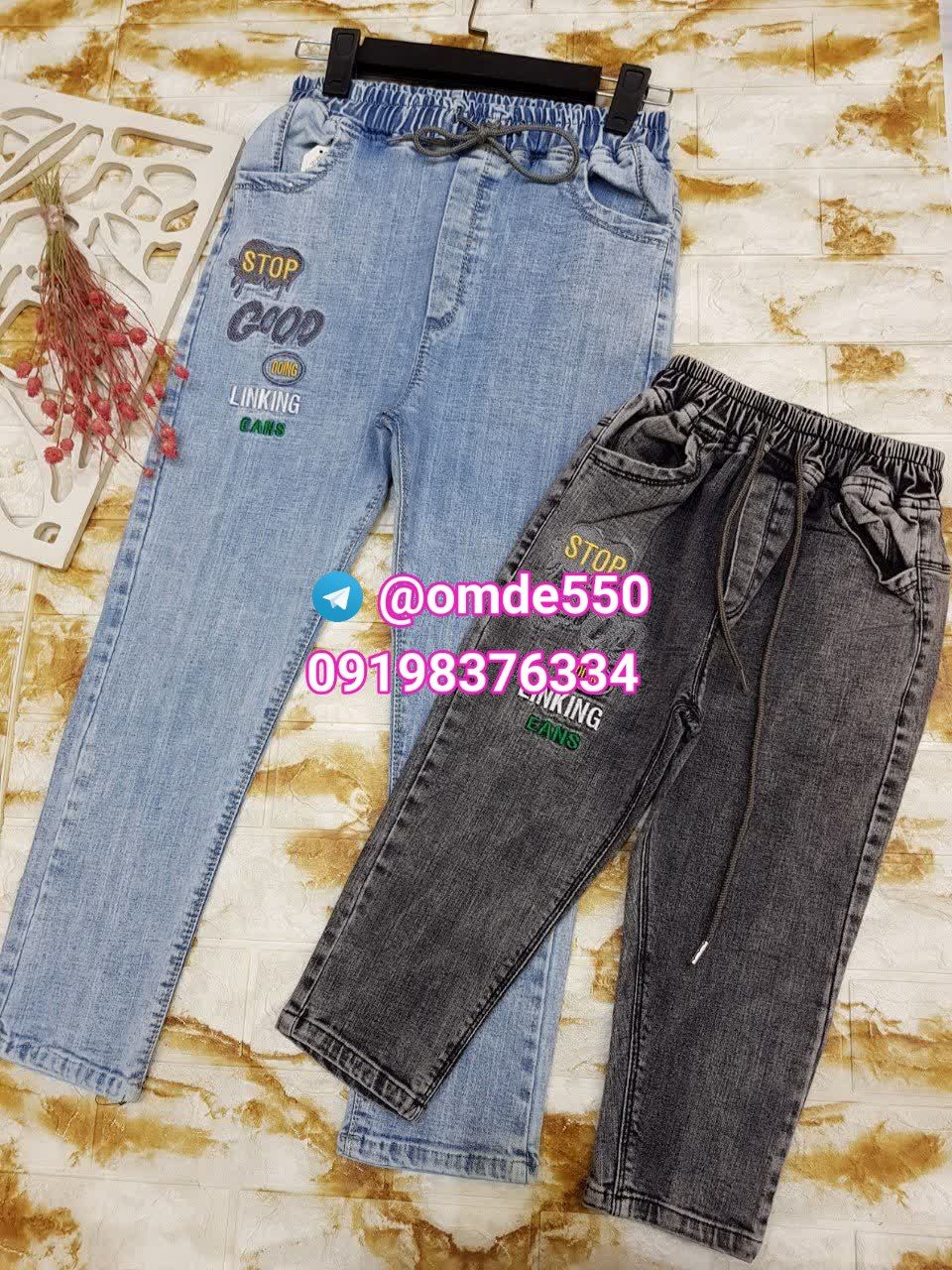 تولیدی پوشاک بچه گانه
