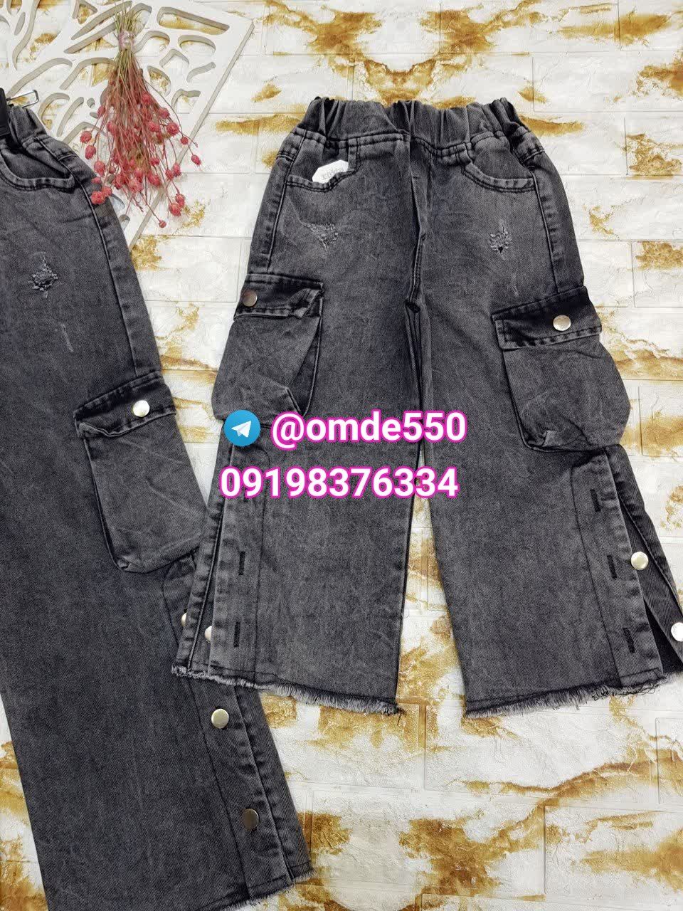 تولیدی پوشاک بچه گانه