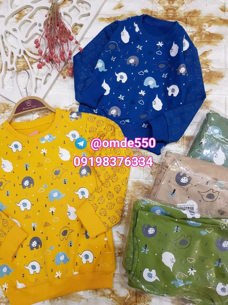 تولیدی و عرضه پوشاک بچگانه