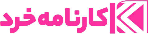 کلاس کنکور آنلاین