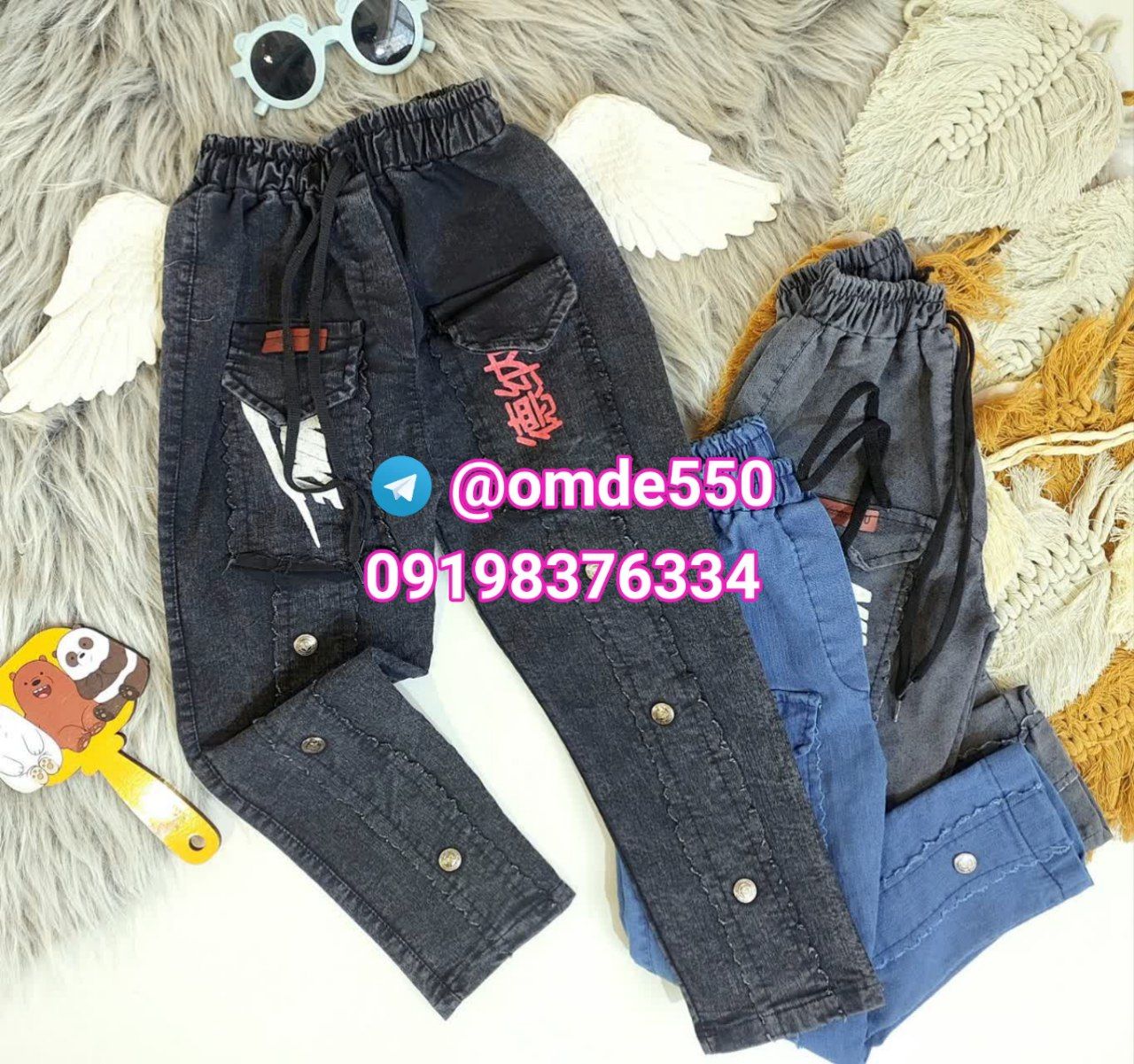 تولیدی پوشاک بچه گانه