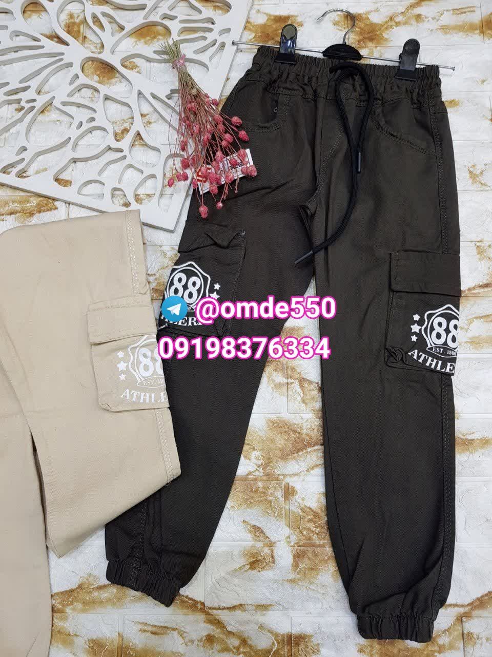 تولیدی پوشاک بچه گانه