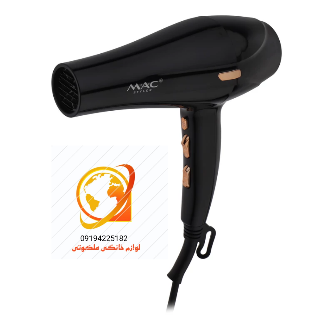 سشوار مک استایلر مدل 9650