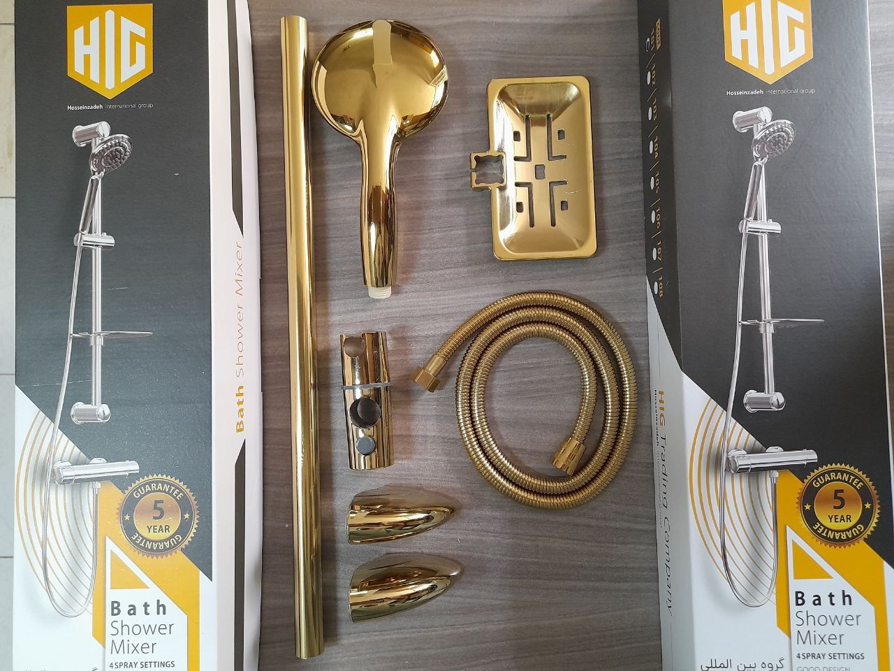 اعطای نمایندگی فروش علم دوش HIG