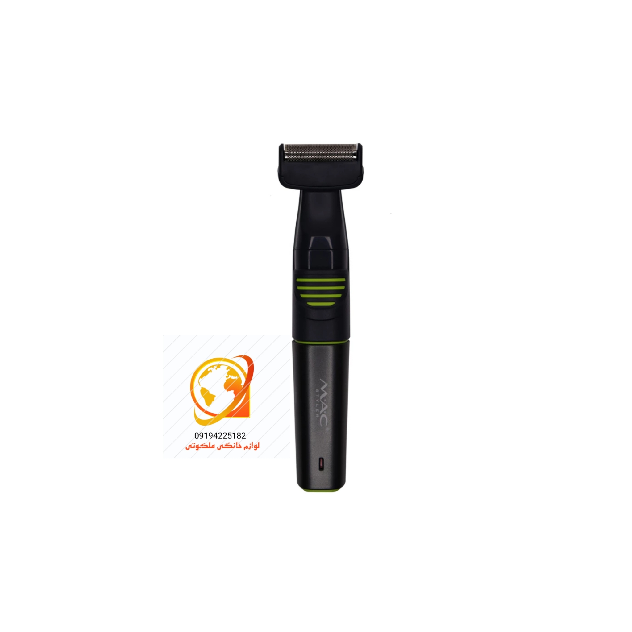 ماشین اصلاح مک استایلر مدل 8821
