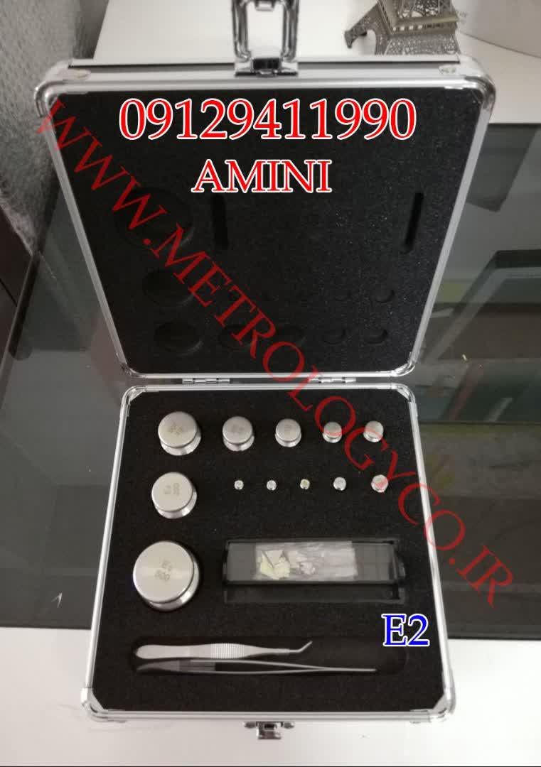 وزنه کالیبراسیون کلاس E2