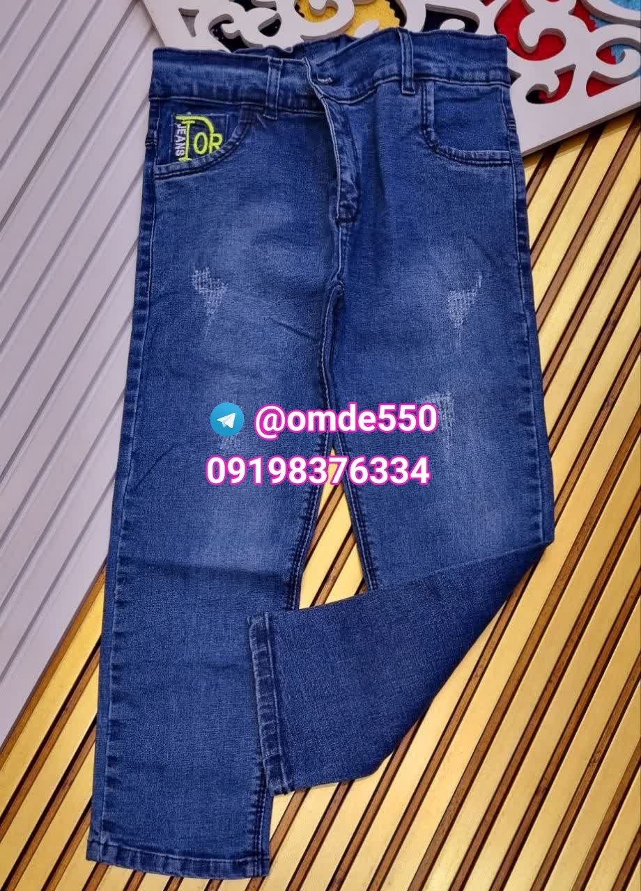تولیدی و عرضه پوشاک بچگانه