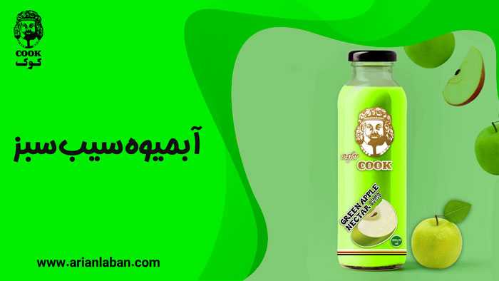 فروش ویزه آبمیوه های آرین لبن