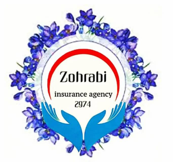 بیمه تکمیل درمان انفرادی سامان مشهد