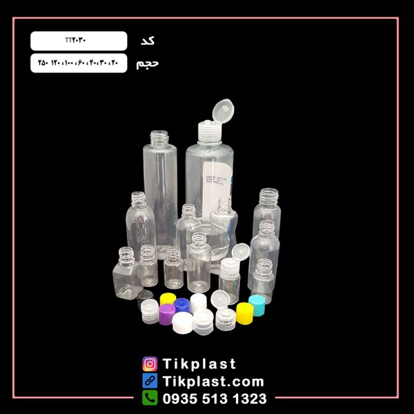 قیمت فروش عمده بطری پت استوانه ای با کیفیت درجه یک