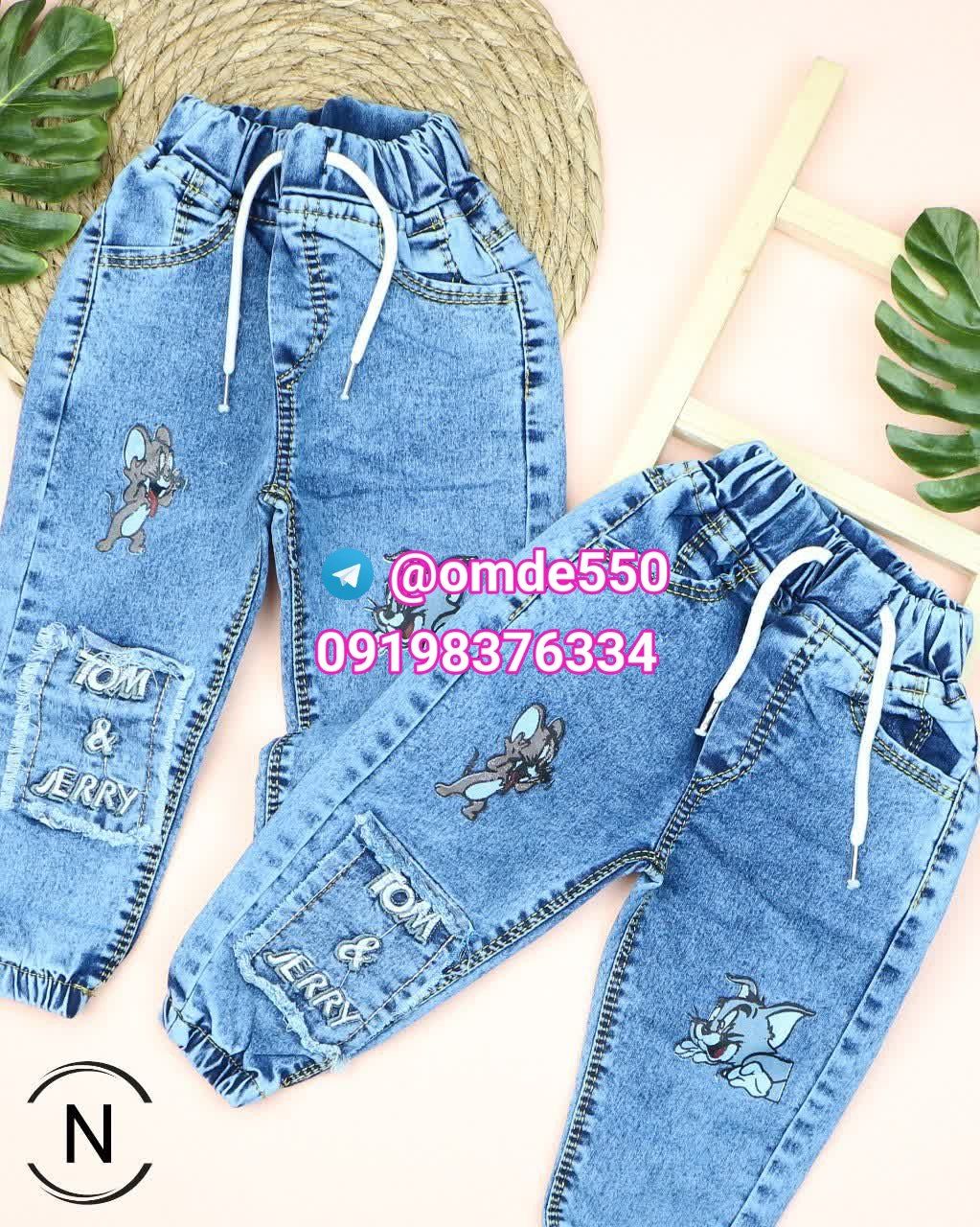 تولیدی پوشاک بچه گانه