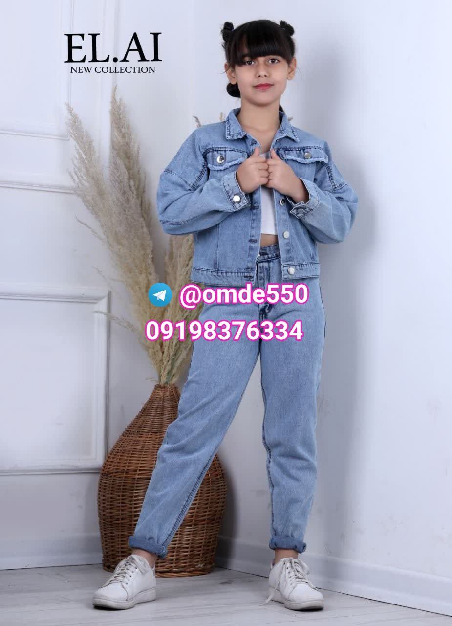 تولیدی و عرضه پوشاک بچه گانه