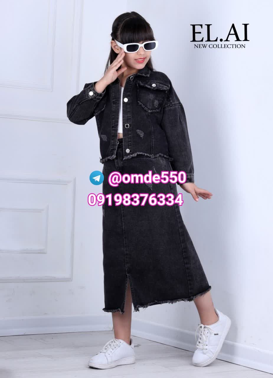 تولیدی و عرضه پوشاک بچگانه