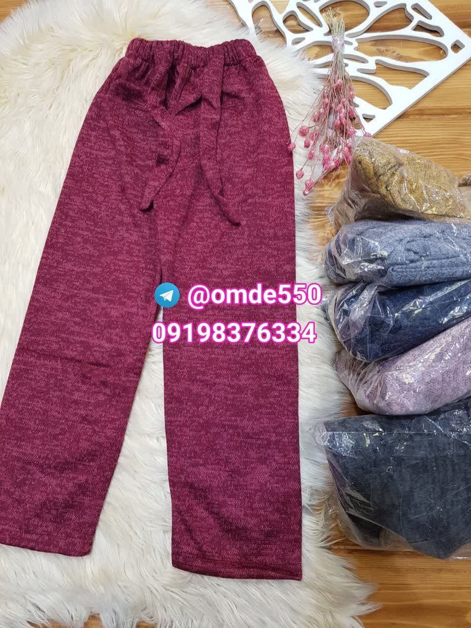 تولیدی پوشاک بچه گانه