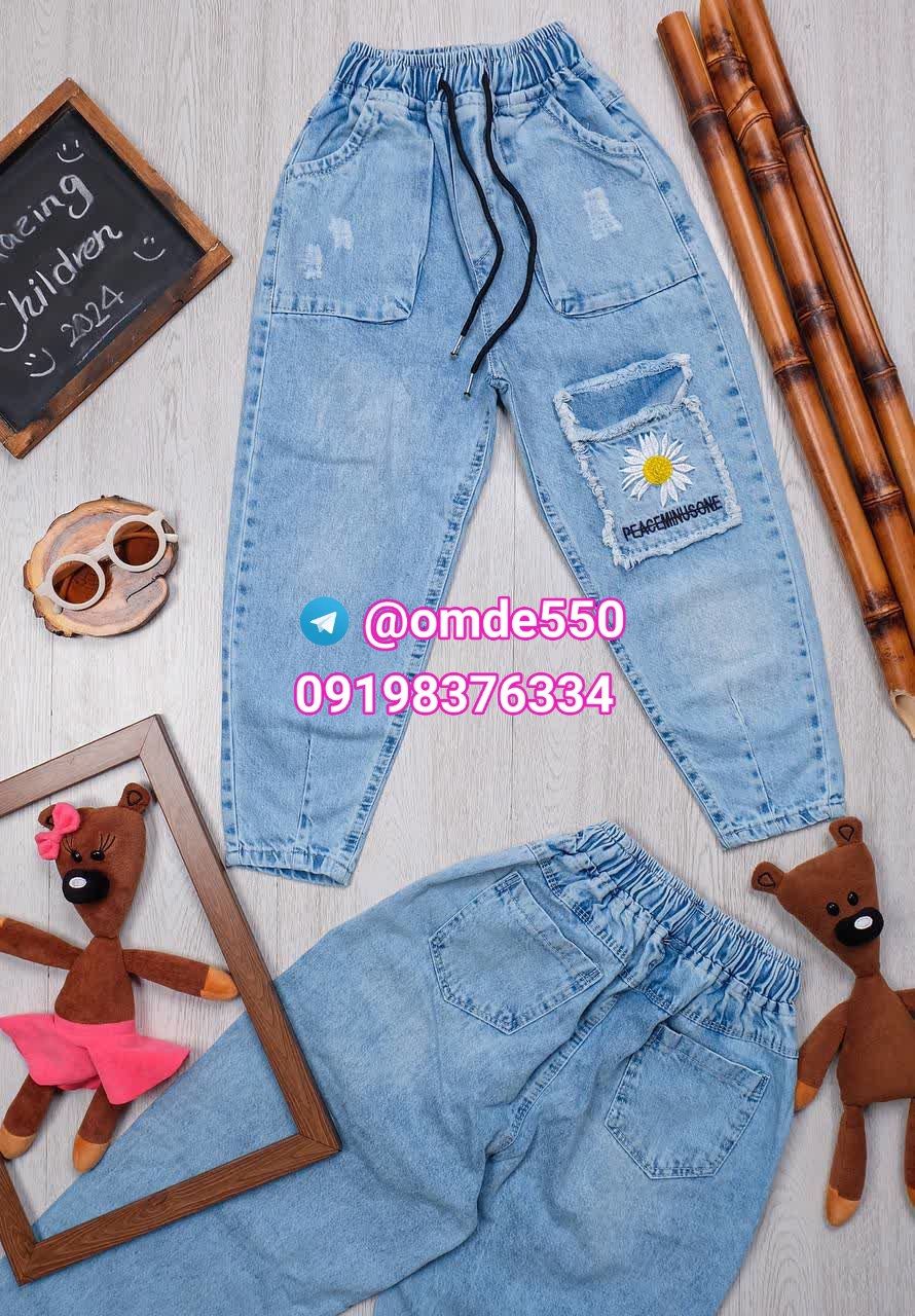 تولیدی و عرضه پوشاک بچه گانه