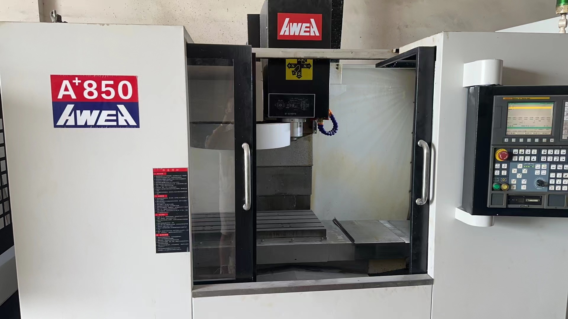 فرز سی ان سی فرز cnc اوا 850