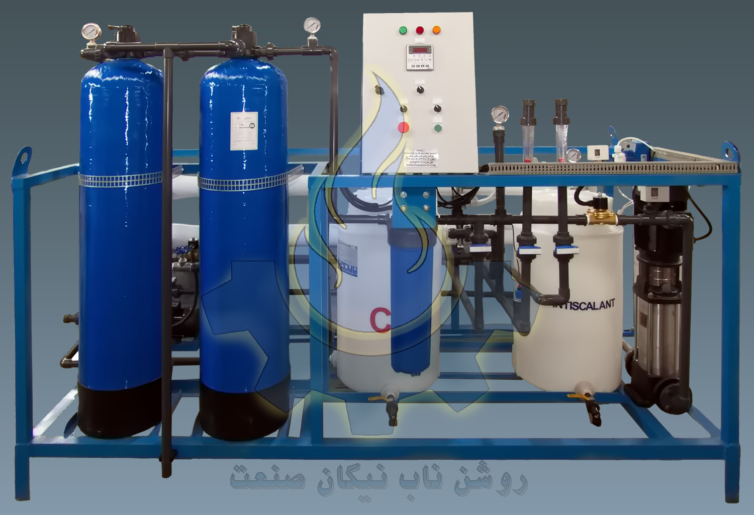 دستگاه RO آب شیرین کن (اسمز معکوس)