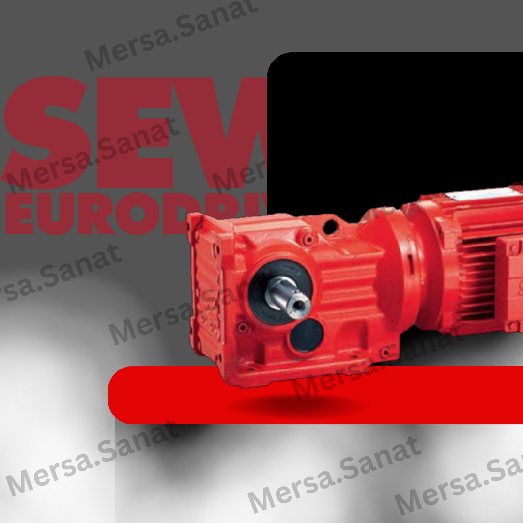 نمایندگی فروش الکترو گیربکس SEW اس ای دبلیو