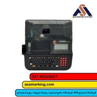 پرینتر LM550 مکس|پرینتر حرارتی شماره زن سیم و کابل|لیبل زن سیم و کابل