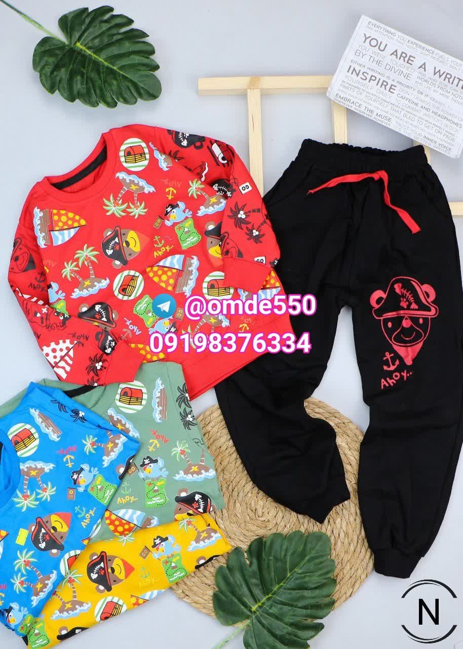 تولیدی پوشاک بچه گانه