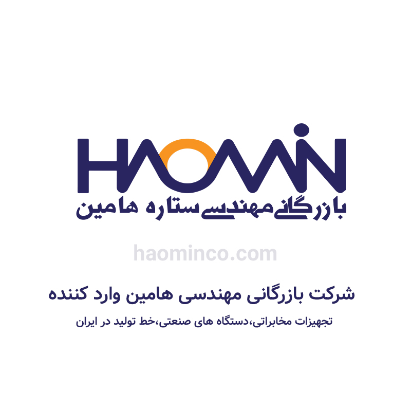دستگاه تزریق پلاستیک
