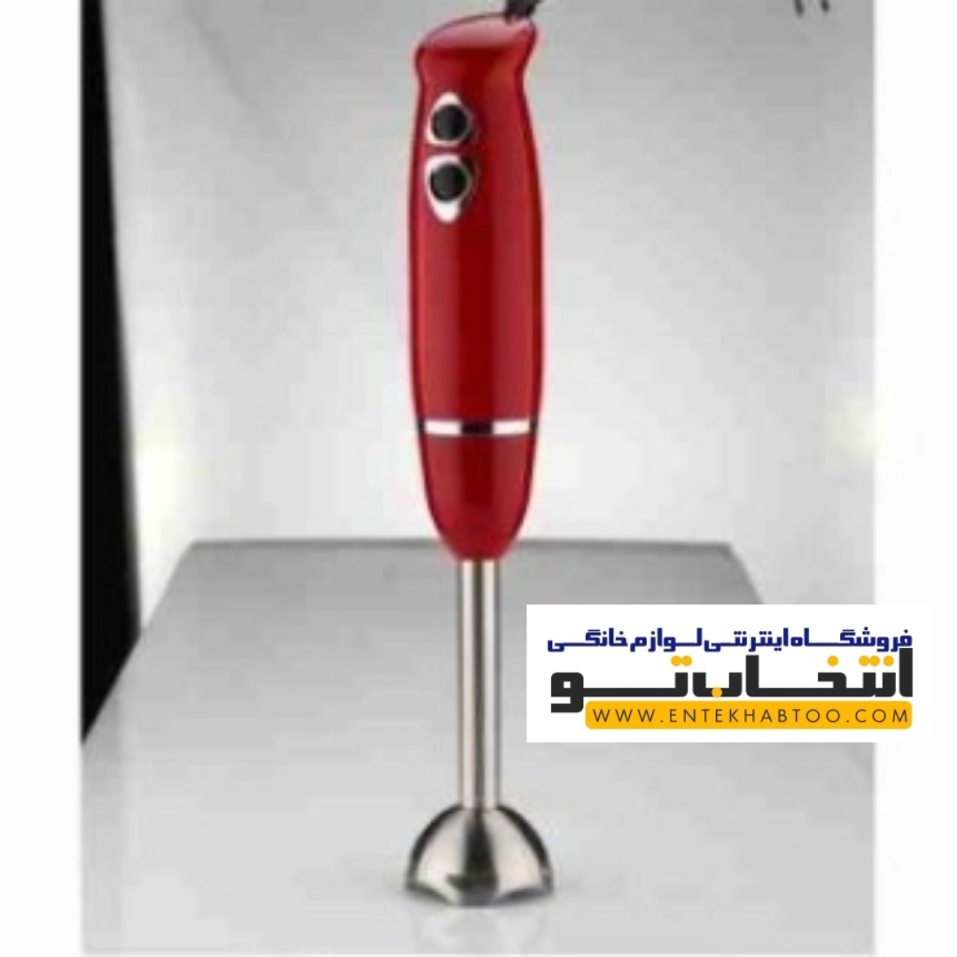 گوشکوب برقی کالوات مدل ha2523