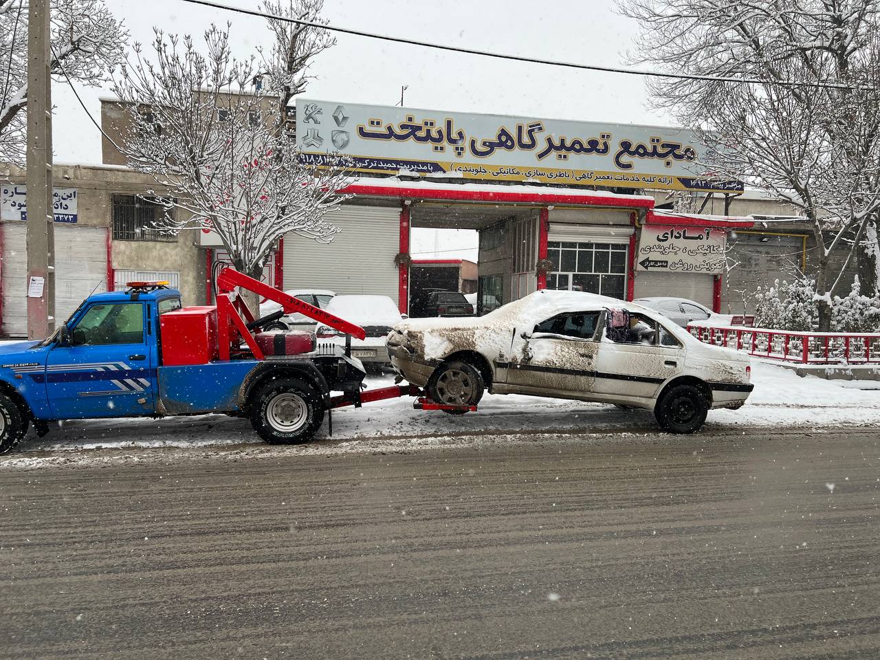 امداد خودرو همدان(پایتخت)