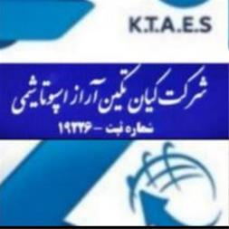 تولید کننده سولفات پتاسیم
