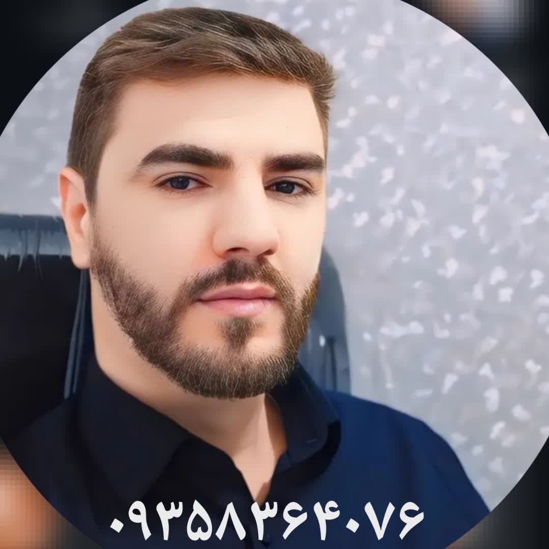 مشاوره پيش از ازدواج طلاق در رباط‌کریم پرند
