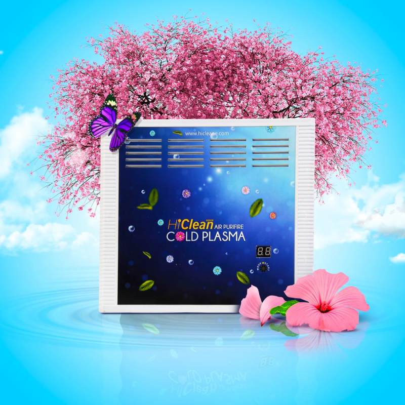 دستگاه ضدعفونی و تهویه محیط هایکلین مدل AP208