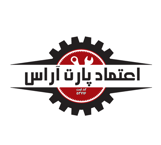 تولیدکننده قطعات جلوبندی اعتماد پارت آراس