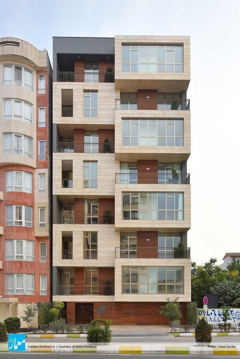 کارشناس دادگستری ملک تهران - قیمت گذاری رسمی املاک توسط  کارشناس