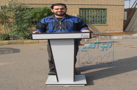 تريبون سخنراني در تهران تريبون مدارس تريبون چوبي تريبون دانشگاهي تریبون سالن همایش تریبون تمام ام دی اف