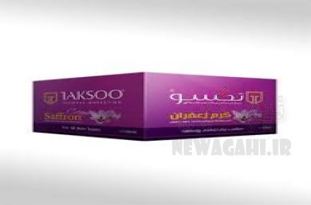 چگونه پوستی جوان و زیبا داشته باشیم