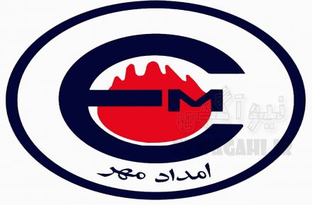 امداد مهر - شارژ و فروش کپسول آتش نشانی 