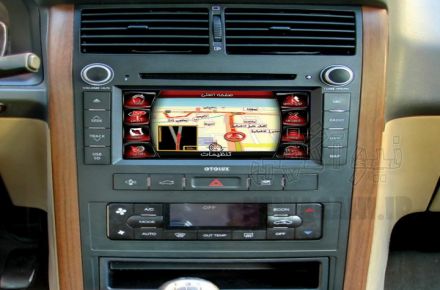 DVD تصویری پژو پارس و ۴۰۵