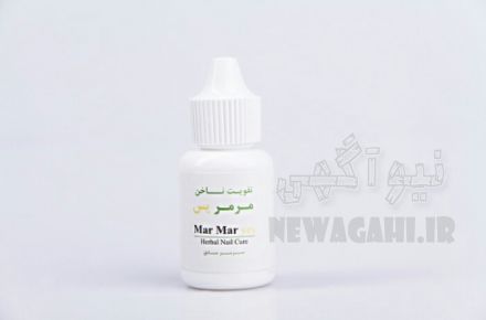 تقویت ناخن گیاهی مرمریس