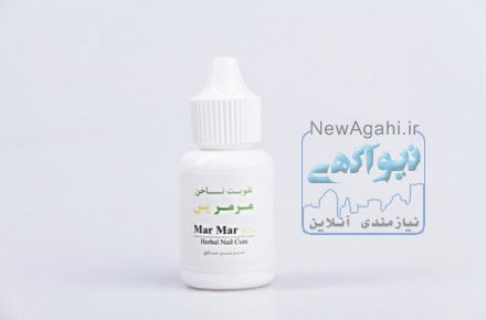 تقویت ناخن گیاهی مرمریس