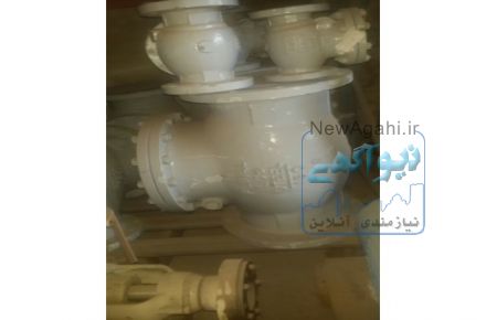 فروش شیر توپی آلمانی BALL Valve 14 Class 300 LCB  